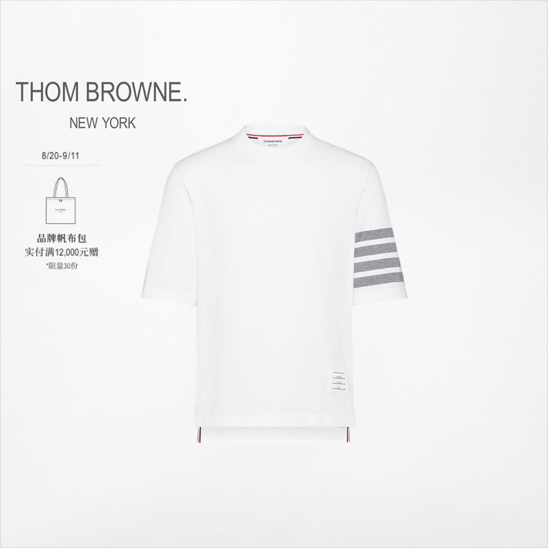 [3 Installments Interest-Free] Thom Browne Men's Four-Stripe Cotton Short-Sleeved T-Shirt
