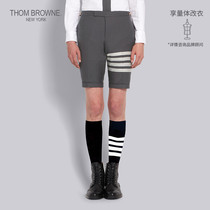 THOM BROWNE MEN 2022 Early spring 4 striped cotton medium grey Western suit shorts