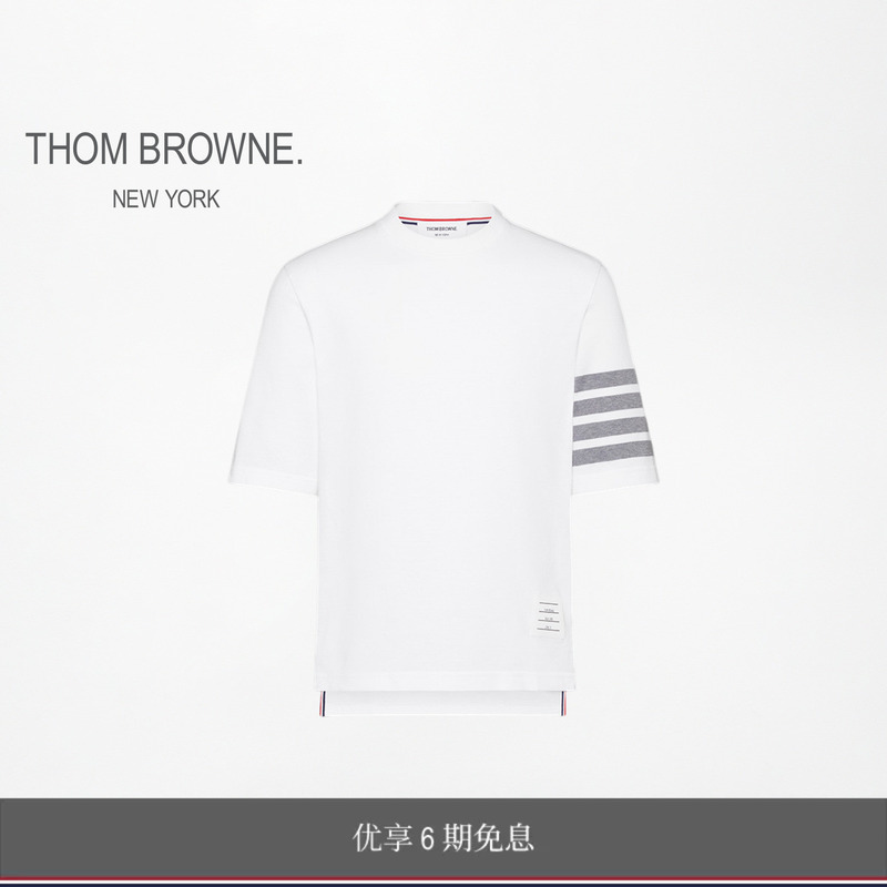 [6 Installments Interest-Free] Thom Browne Men's Four-Stripe Cotton Short-Sleeved T-Shirt