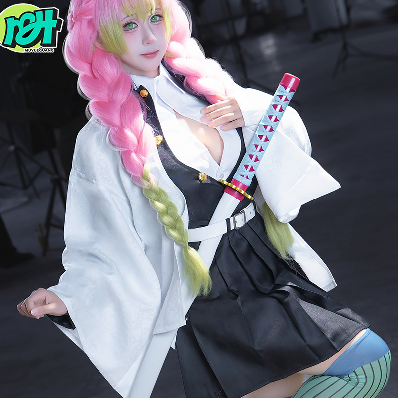 Костюм Ganlu Temple Miri cos Ghost Slayer Blade love Pillar Полный комплект аниме-костюма для косплея, двухмерный костюм