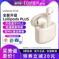 Walkers Lollipods PLUS Bluetooth Headset Real Wireless Semi-in-Ear New Sports Call Noise Reduction lollipops Upgrade for Apple Huawei Xiaomi Anzhuotong