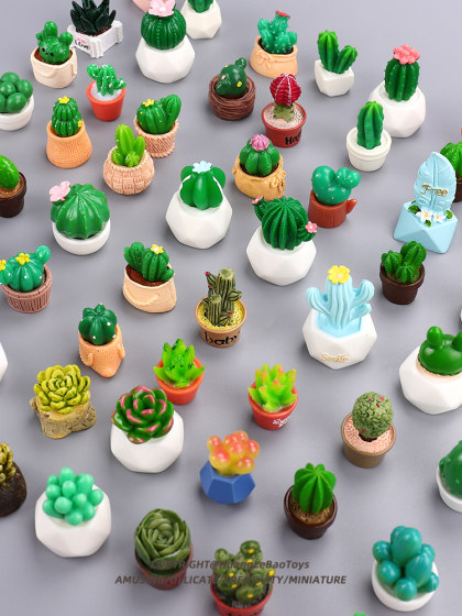 Simulated green plant cactus blind bag succulent potted tabletop miniature ornaments children's play house toys