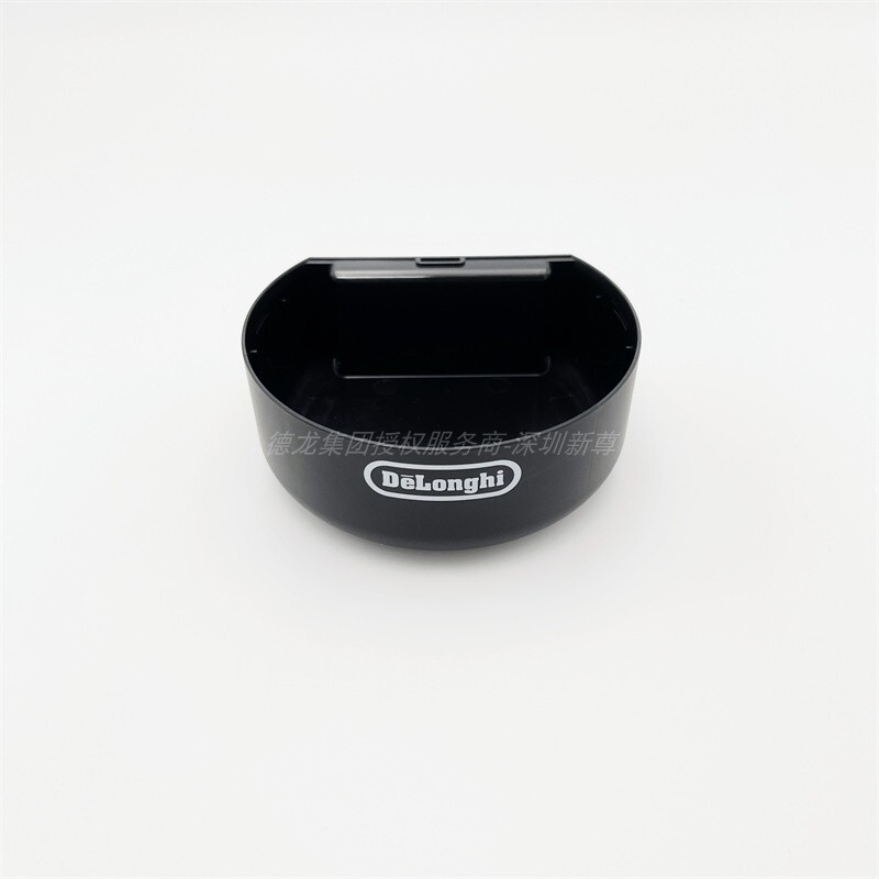 Nestlé Nespresso Capsule Coffee Machine Essenza Mini C30/D30 Drip Tray Coaster Spare Parts