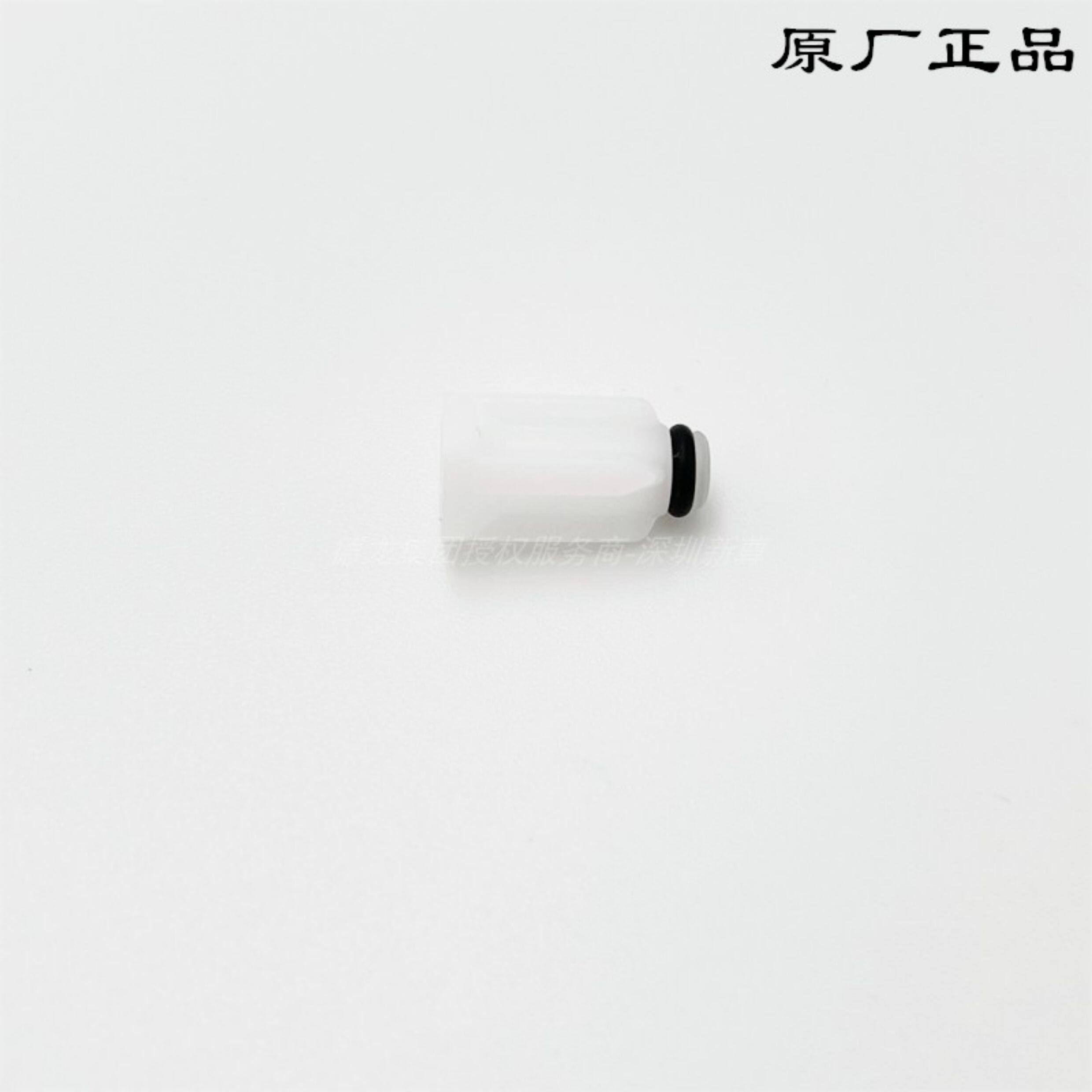 Аксессуары для соковыжималок, Миксеров 博朗手持式料理 搅拌棒白色 驱动轮 适用mq3系 mq5系 mq7系零配件 Braun