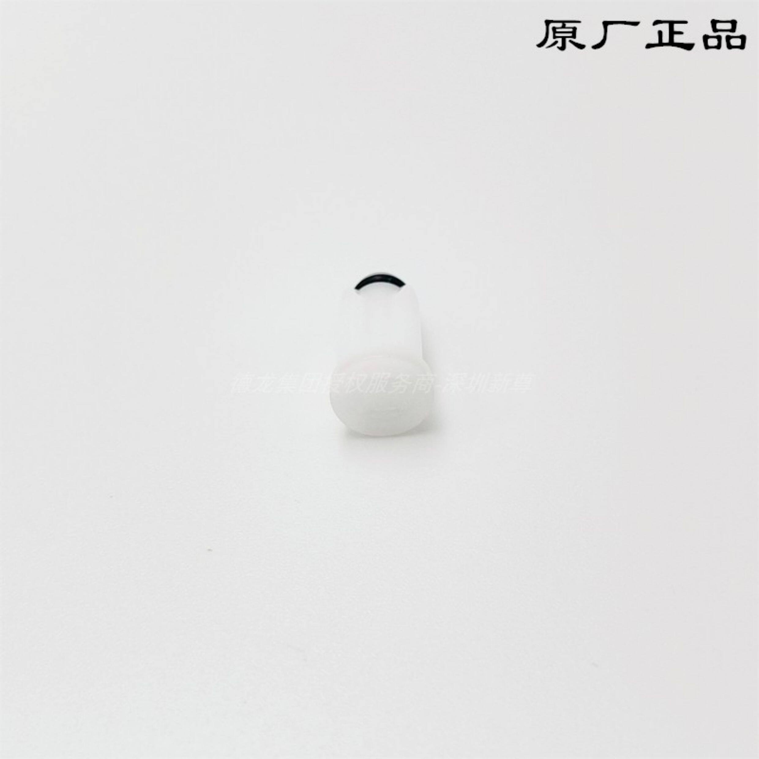 Аксессуары для соковыжималок, Миксеров 博朗手持式料理 搅拌棒白色 驱动轮 适用mq3系 mq5系 mq7系零配件 Braun