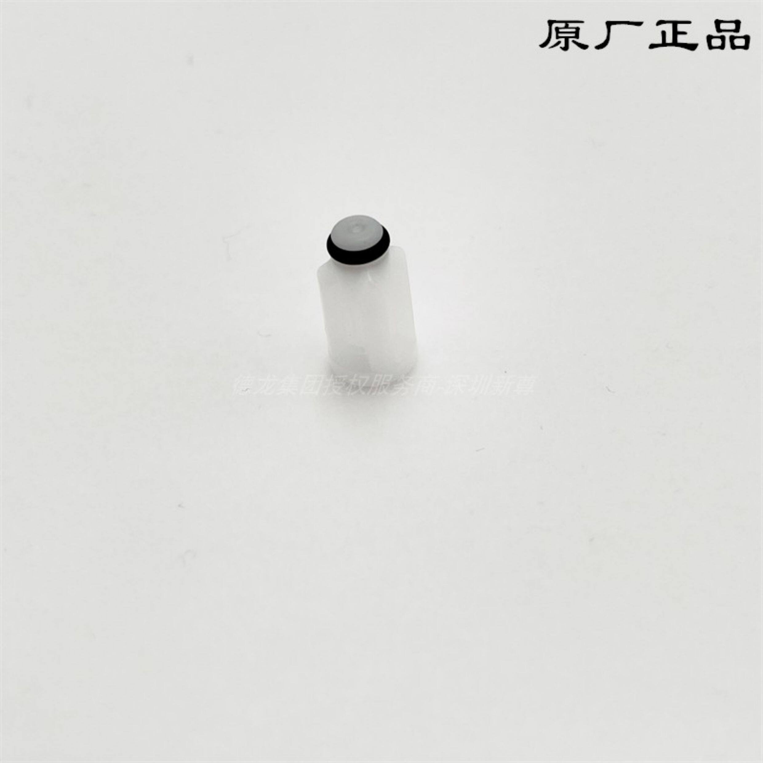 Аксессуары для соковыжималок, Миксеров 博朗手持式料理 搅拌棒白色 驱动轮 适用mq3系 mq5系 mq7系零配件 Braun