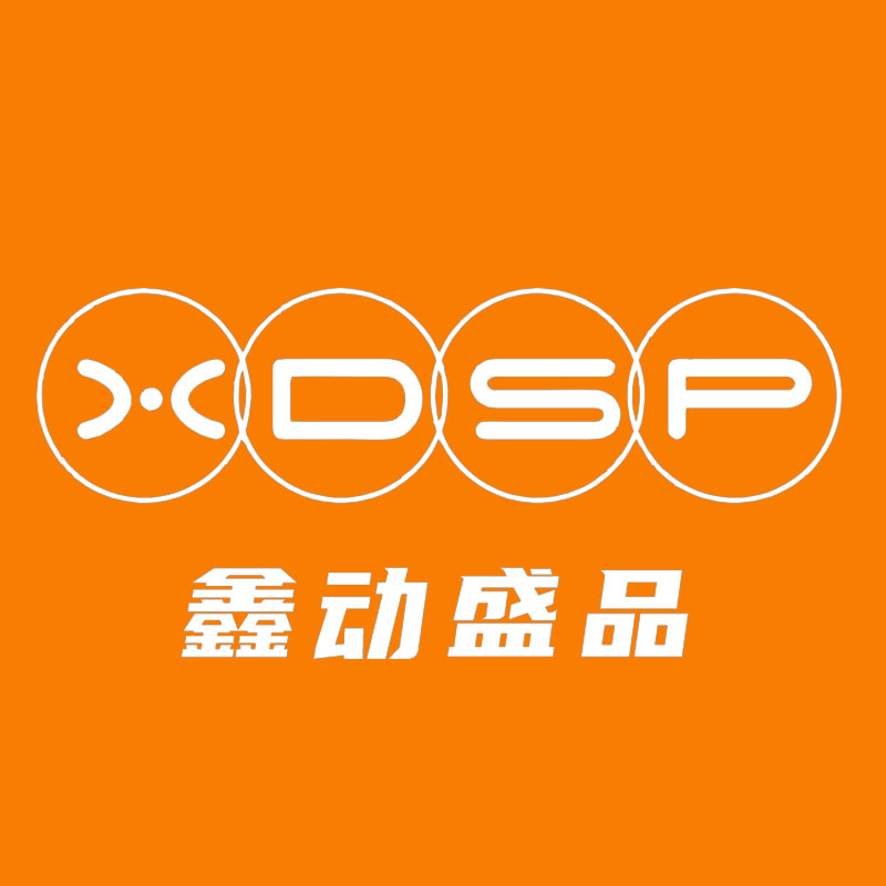 鑫动盛品