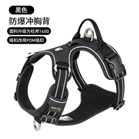 Материал Dupont черный.