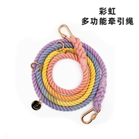 Радужный ремешок для сумки