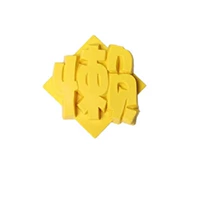 Китайский персонаж слепой короб-лази