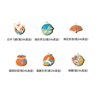 Национальная серия прилива