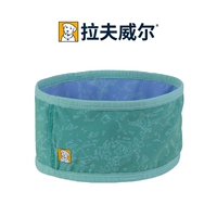 Полярное сияние, фиолетовые облака