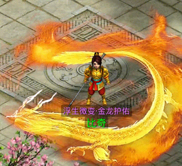 格式工厂 屏幕录像20250624_202303 00_00_00-00_00_30.gif