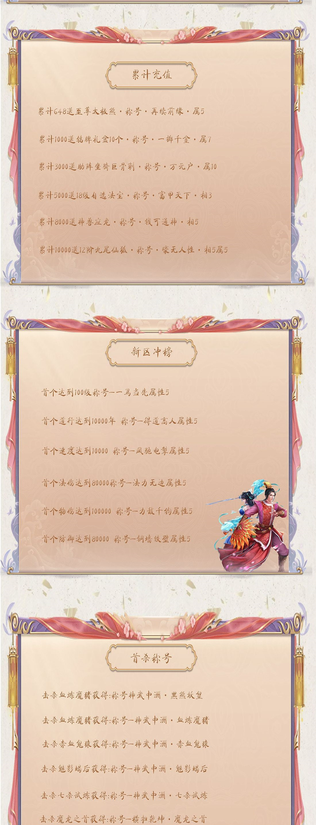 韶华_4_meitu.png