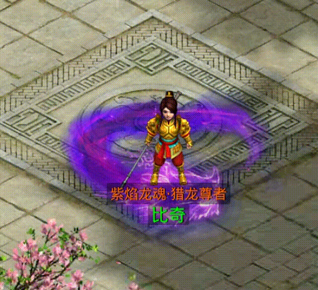 格式工厂 屏幕录像20250624_201705 00_00_00-00_00_30.gif