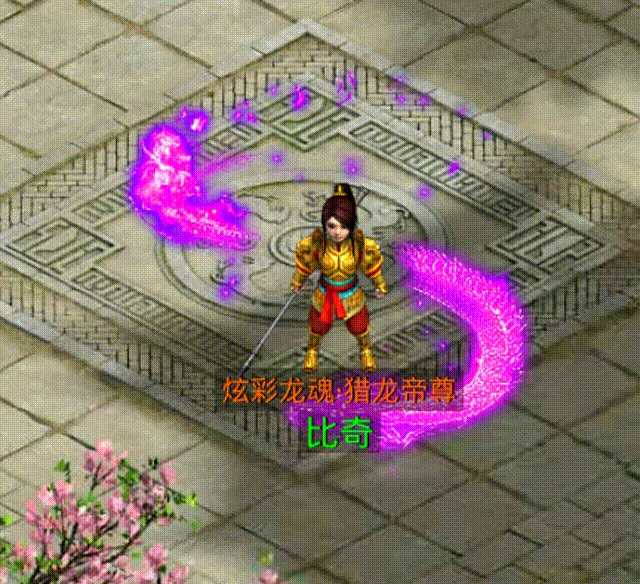 格式工厂 屏幕录像20250624_201750 00_00_00-00_00_30.gif