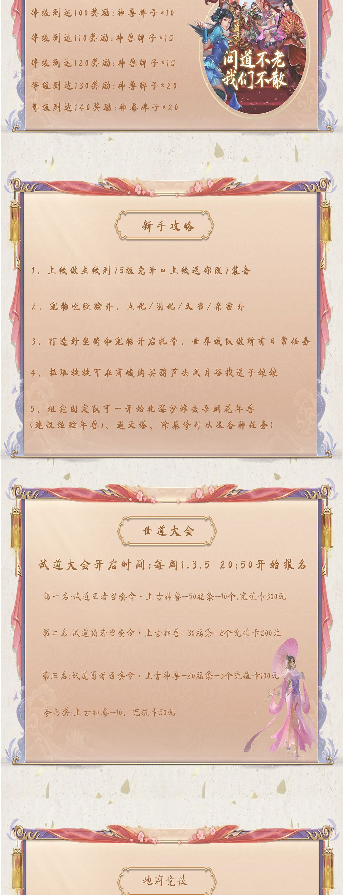韶华_2_meitu.png