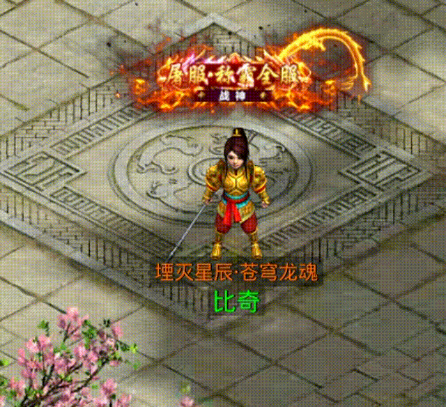 格式工厂 屏幕录像20250624_202117 00_00_00-00_00_30.gif