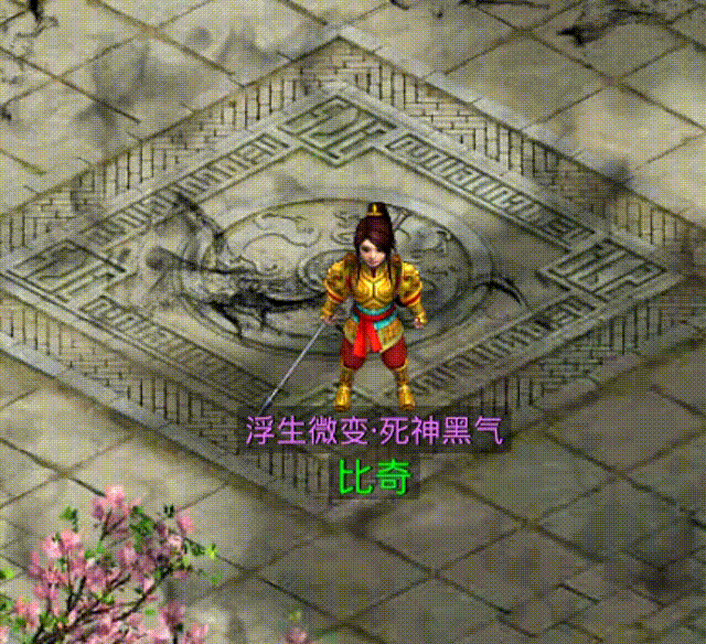 格式工厂 屏幕录像20250624_202203 00_00_00-00_00_30.gif