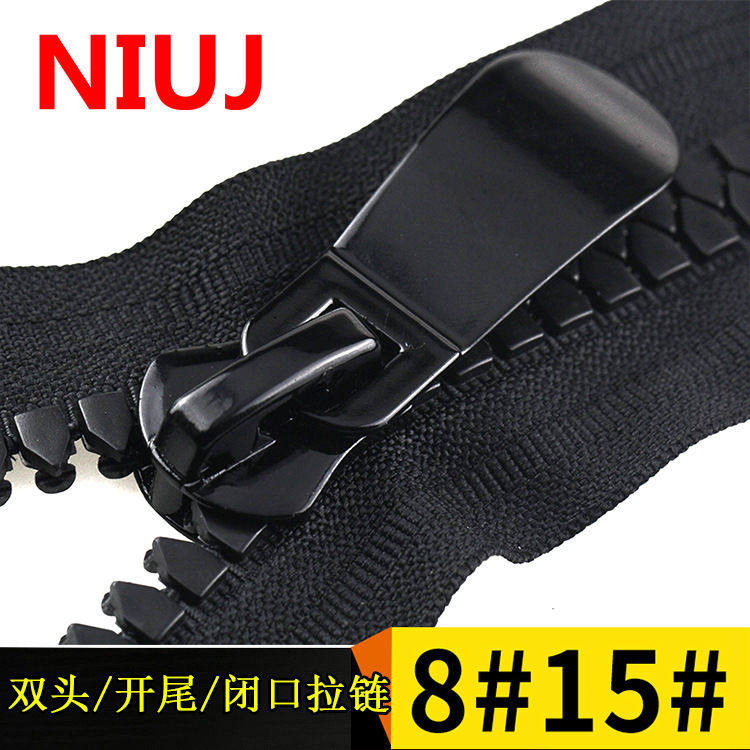 8#15 single and double open resin coarse teeth large zipper down jacket jacket tent zipper triangular teeth spot W