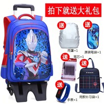 Pull Rod Bag 2021 New Elementary School Kids Three To Sixth-graders Handsome Super Light Waterproof Cartoon School Bag