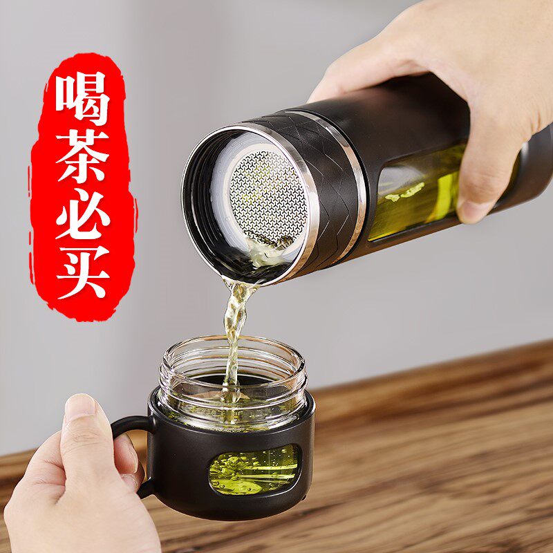 Tea Water Separation Insulated Warm Water Cup Large Capacity 1500ml Men And Women Tea Cup 750ml Outdoor Portable Kettle