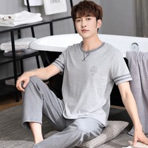 Sleepwear Male Youth Student Xia 2021 New Spring Autumn Season Long Sleeve Home Conserved High School Students Casual College Student Day Department