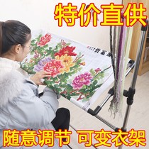 Cross embroidered shelf Home small stainless steel big number adjustable embroidered frame embroidered desktop instrumental special