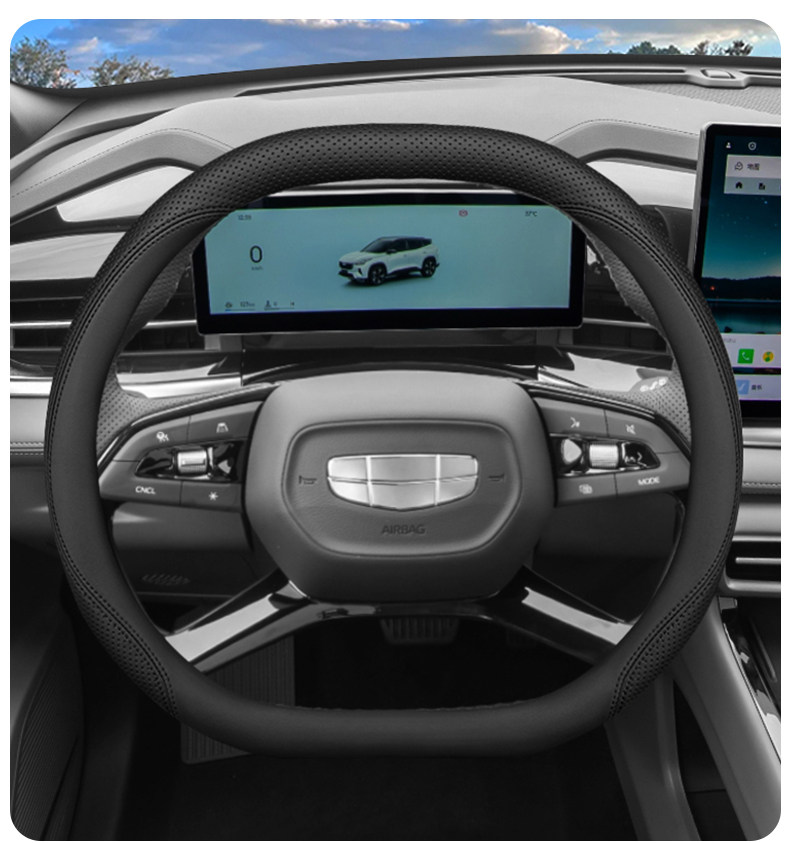 Suitable for 2026 New Geely Boyue Steering Wheel Cover 25 Models of the Fourth Generation Boyue L Car Interior Modified Handle Cover