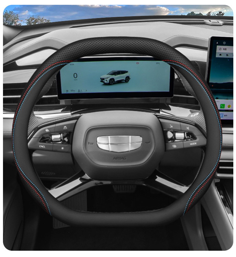 Suitable for 2026 New Geely Boyue Steering Wheel Cover 25 Models of the Fourth Generation Boyue L Car Interior Modified Handle Cover