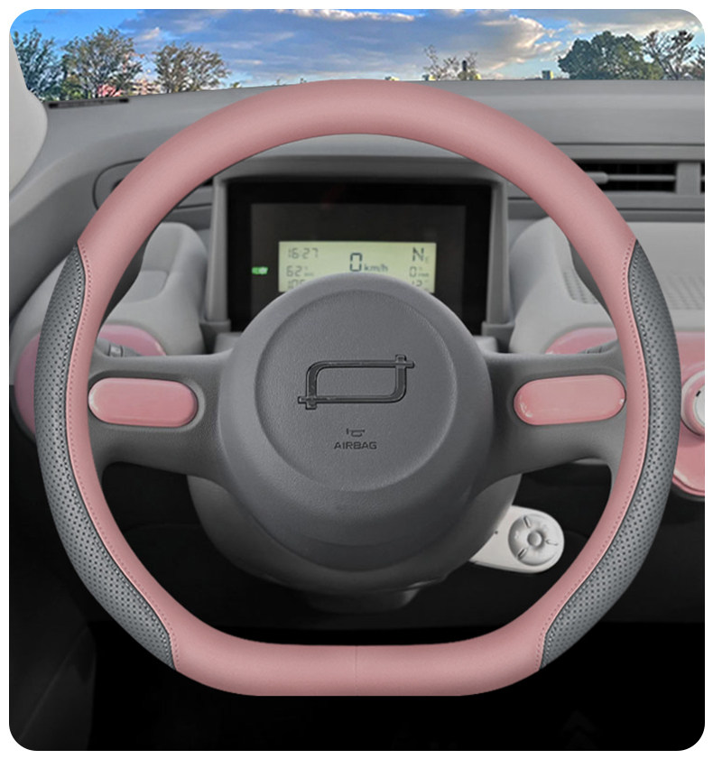 2026 Brand New Pentium Pony Steering Wheel Cover 25 Interior Modification Supplies Accessories Ultra-Thin Four-Season Handlebar Cover