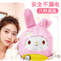 Zihans same style heating cap hair mask electric heating cap steam hair cap hair care hair dyeing nutritious oil-baked cap for home use for women