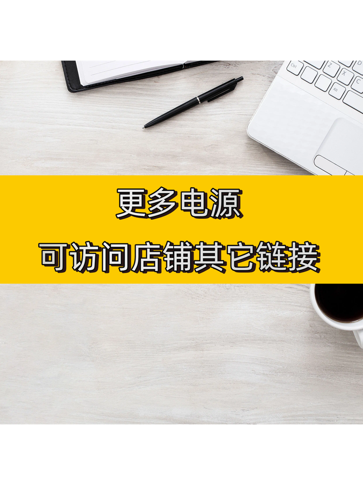 Disassembled Original Computer Desktop Power Supply Huiyun 500W 650W 750W 850 Gold Medal Module Zhenhua Silent