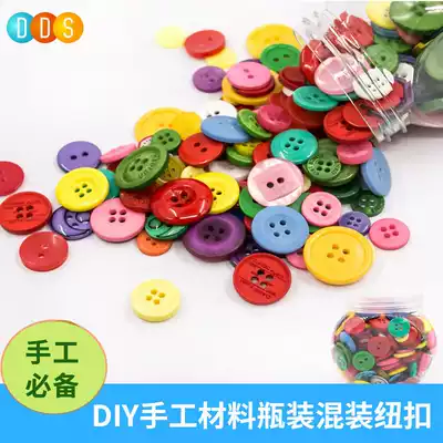 DIY material mixed color resin button Children's creative hemp rope DIY handmade material bag button button