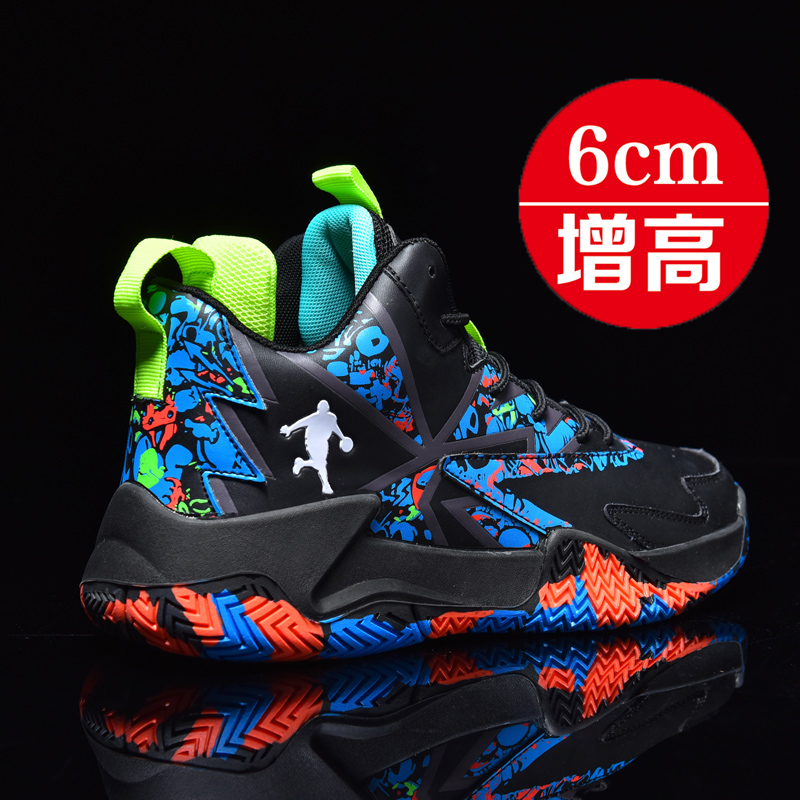 Jordan Youth Basketball Shoes Men's Spring Interior Heightening Sneaker Junior High School Students Couples Running Shoes Waterproof Outdoor Sneakers