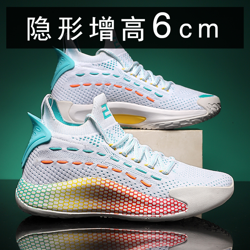 KT5low basketball shoes men's autumn Thompson spray breathable student game shoes to increase the sneakers couple