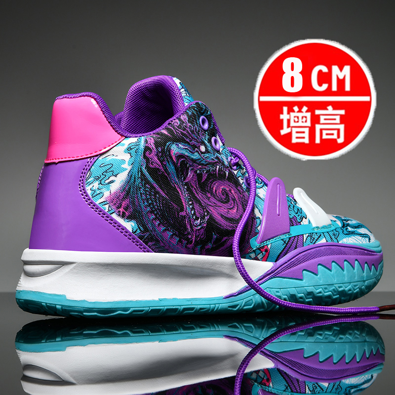 Basketball shoes autumn and winter breathable men's shoes mid-range mandarin duck couple sneakers inner heightening sports shoes outdoor running shoes