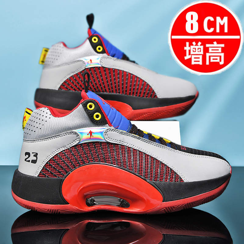 Jordan youth wear-resistant basketball shoes men's summer deodorant inner heightening sneakers men's air cushion cushioning actual combat boots