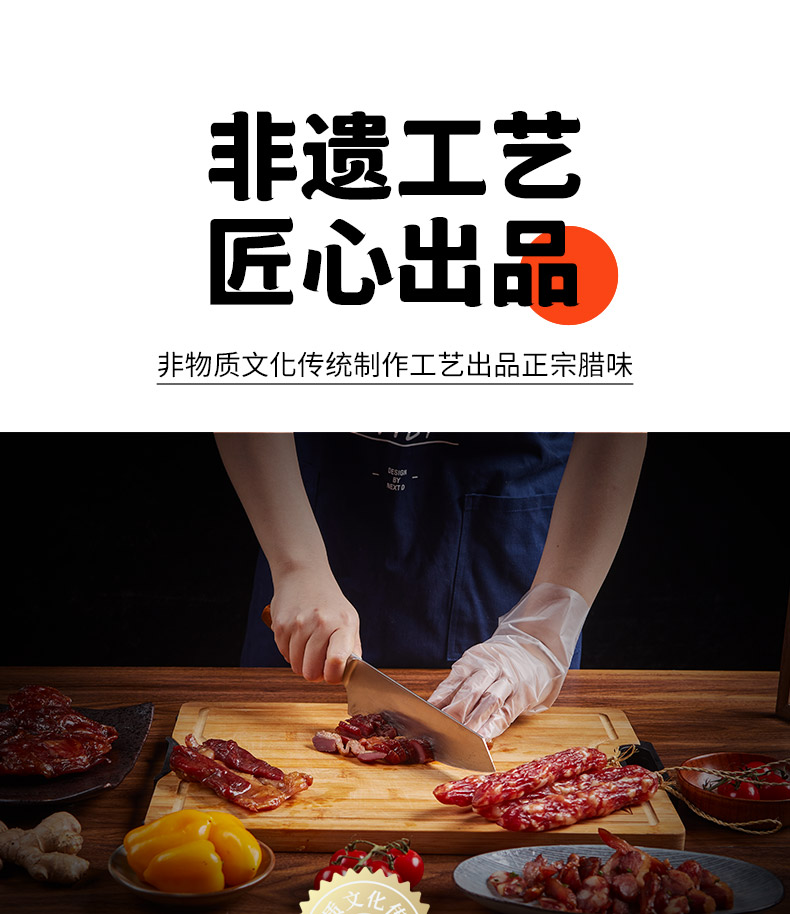 抹嘴侠 广式三宝腊味煲仔饭 自热米饭 178g*3盒 图10