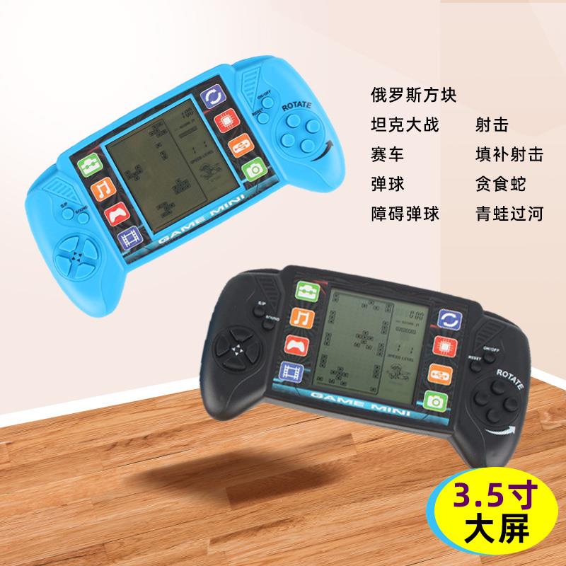 Nostalgia Retro Russian Square Cruise Machine Amusement Machine Children's Palm Console Big Screen Classic Childhood Toys