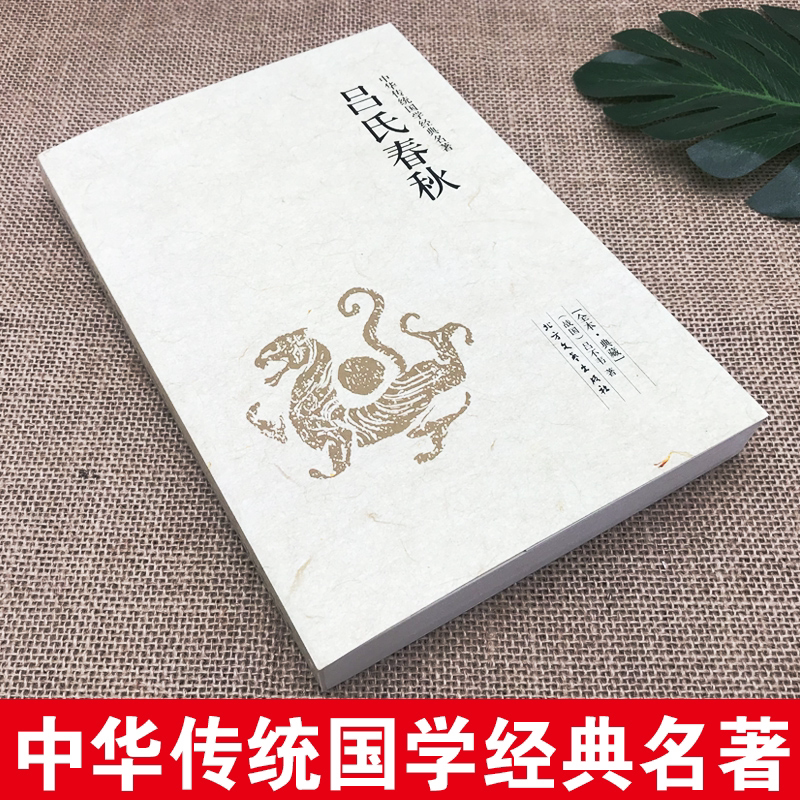 匈牙利领事与侨务案例研究：周思邑政治书籍，带你走进外交官的世界