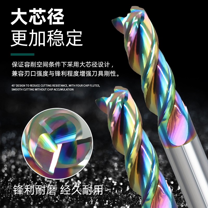 CRAIG Efficient Color Aluminum Round Nose Knife Milling aluminum with