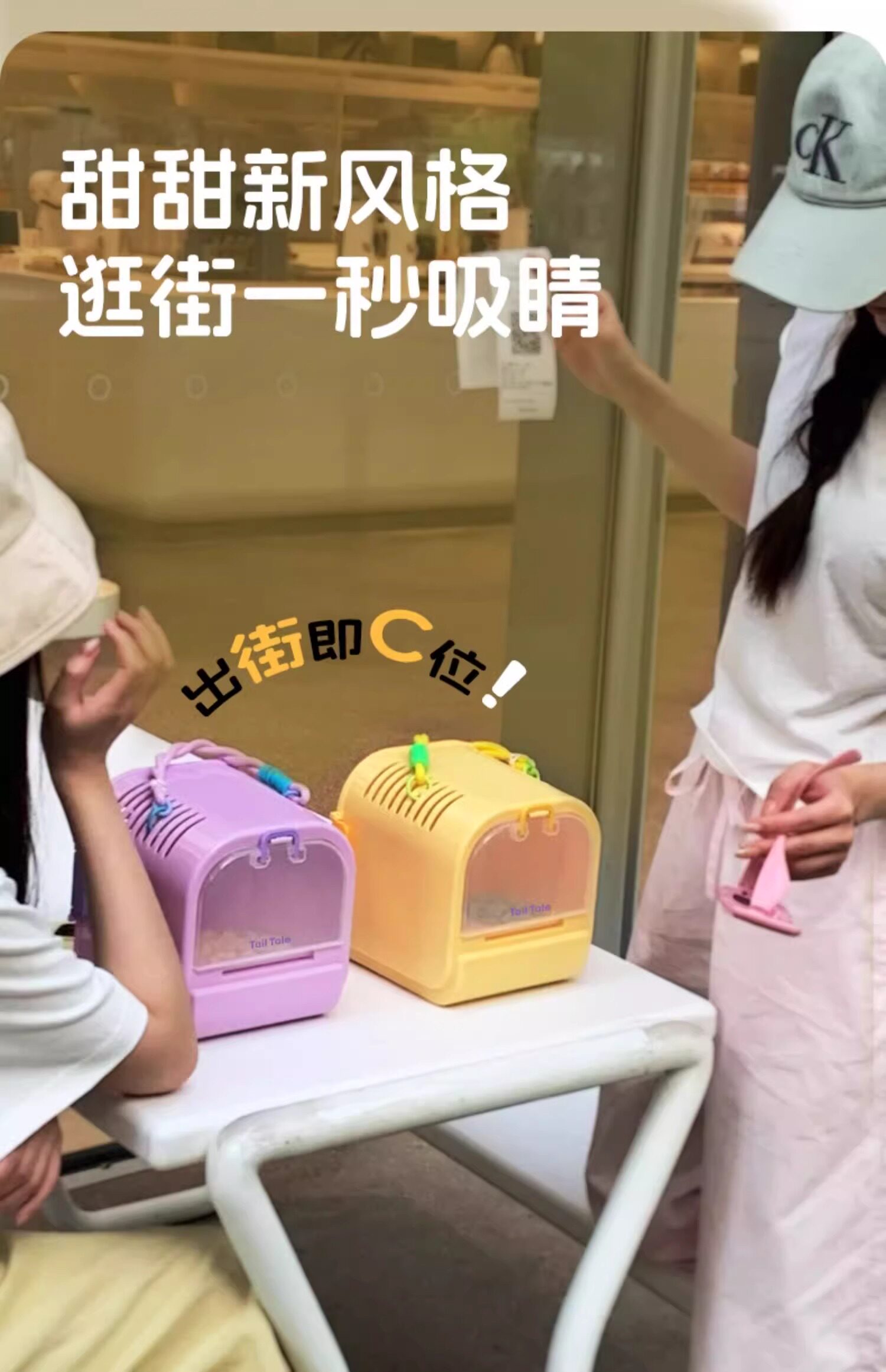 Клетка 仓鼠笼子吐司外带笼仓鼠笼子金丝熊透明蜜袋鼯便携外出笼旅行用品