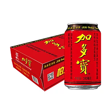 加多宝凉茶植物饮料310ml*24罐装整箱