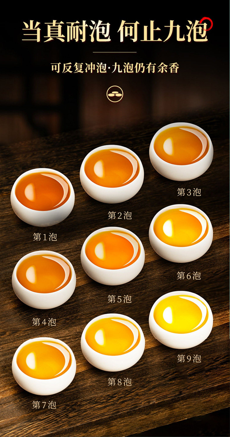 御罐 云南凤庆 滇红茶 60g独立装 天猫优惠券折后￥19.9包邮（￥49.9-30）