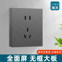 Automatic power-off electric timer switch socket strip with wire charging control timer anti-car charging smart