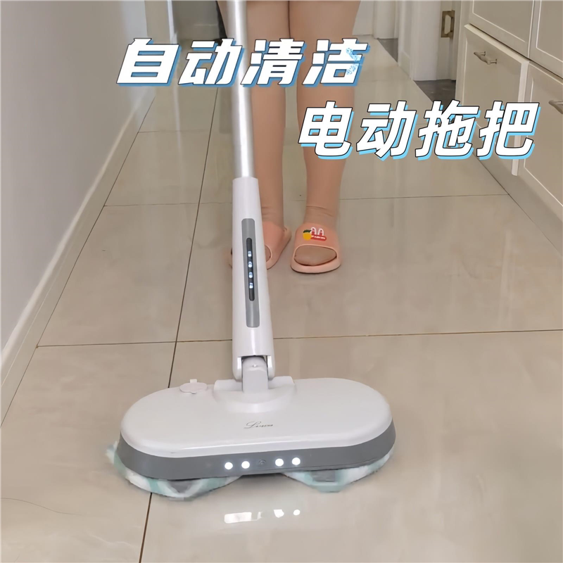 Electric Mop, Fully Automatic, for Home Use, for Lazy People, One-Step Cleaning, Dry and Wet Dual-Use, Traceless Rotating Mop, Multifunctional, Hands-Free Washing
