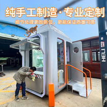 Sale Kiosk Mall Scenic Spot Park Shop Container Shop Lottery Kiosk Outdoor Mobile Creative Selling Kiosk Custom-made