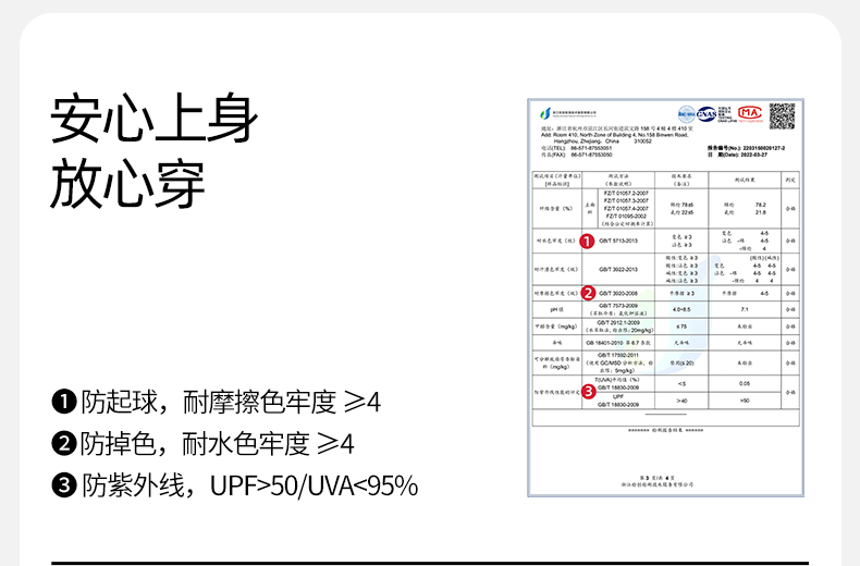 【中国直邮】孙怡同款 SINSIN 芭比裤提臀收腹  瑜伽打底裤 无痕 显瘦  薄绒款(适15~25℃) 经典黑  (96-110斤)M码