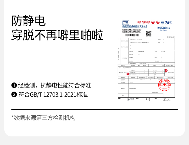 【中国直邮】孙怡同款 SINSIN 鲨鱼裤 芭比裤提臀收腹  瑜伽打底裤 无痕 显瘦  春夏款 经典黑  (111-125斤)L码